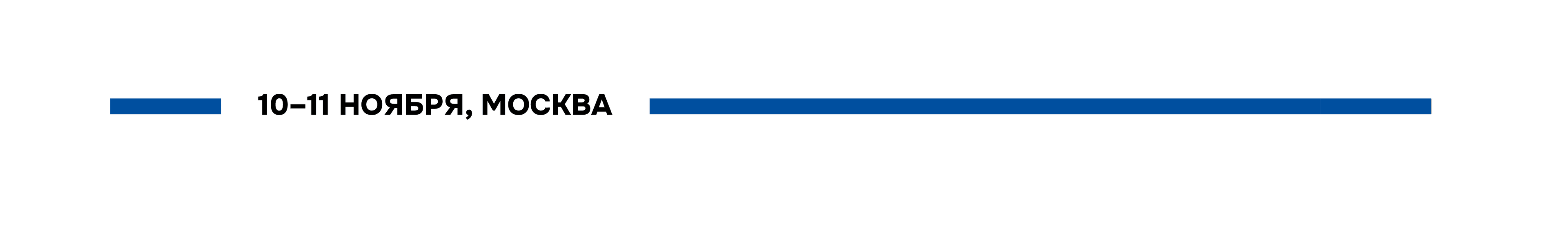 footer-logo
