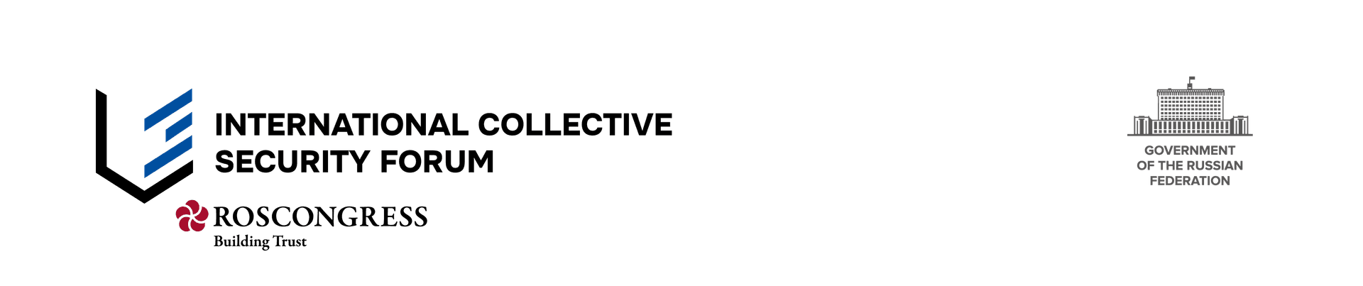 ОДКБ-2026